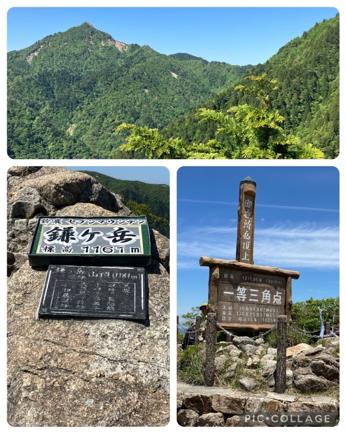 2024.5.25 御在所岳＆鎌ヶ岳