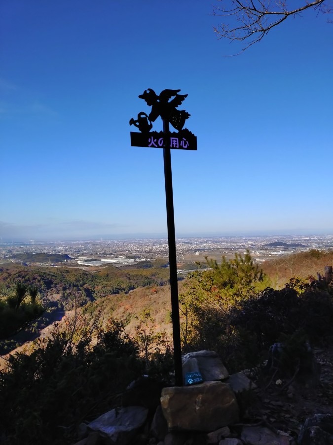 2025/12/29　西尾茶臼山