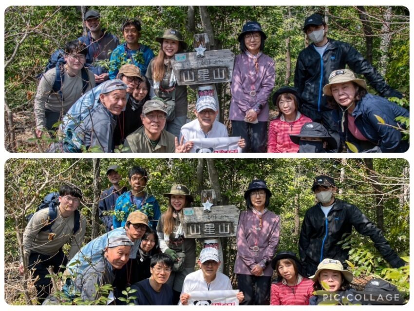 2026/3/28定光寺地図読み実践