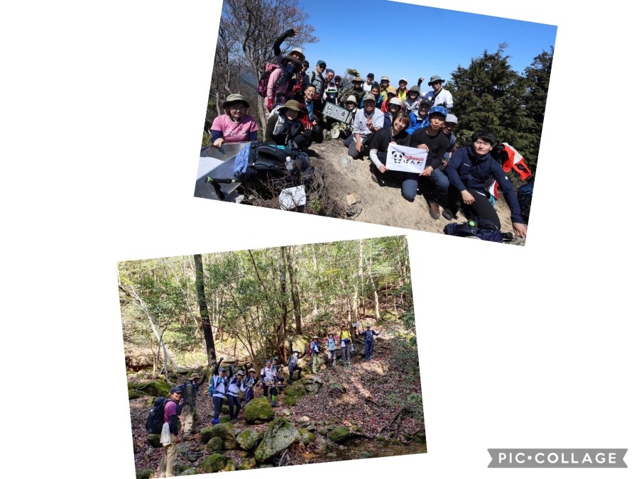 26/4/11仙ケ岳山行