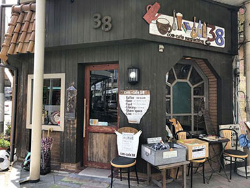 愛知のレトロカフェで読書