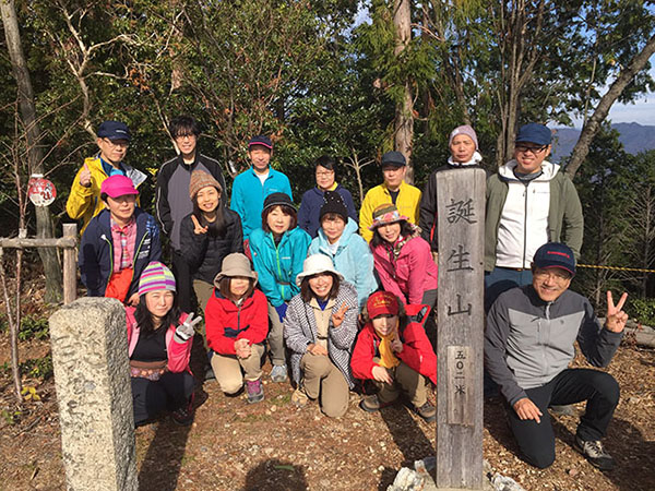 岐阜県美濃市の誕生山登山