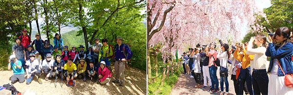 愛知・岐阜の登山・カメラサークル