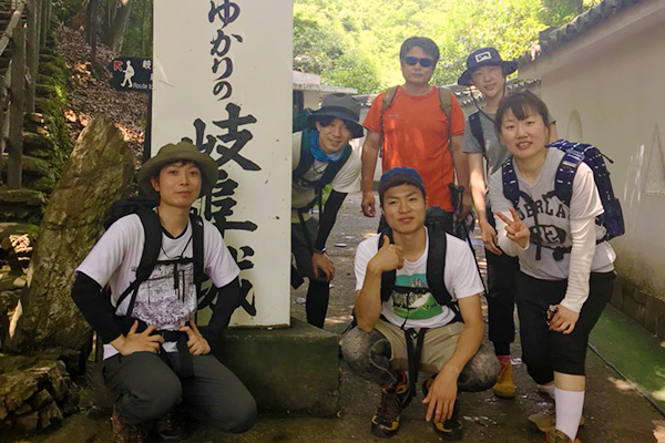 愛知県の金華山登山