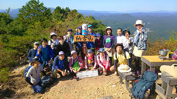 岐阜県加茂郡の納古山