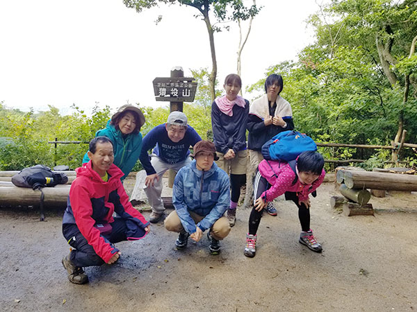 愛知県の猿投山登山